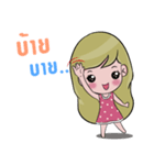 Gusjung！（個別スタンプ：40）