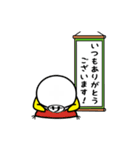 ピーちゃんコレクション2（個別スタンプ：39）