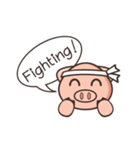 Piggy : Little pig（個別スタンプ：4）