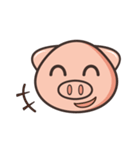 Piggy : Little pig（個別スタンプ：6）