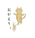 猫と猫友たちの日常会話集（個別スタンプ：14）