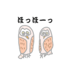 猫と猫友たちの日常会話集（個別スタンプ：24）