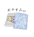 猫と猫友たちの日常会話集（個別スタンプ：40）