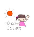 スマイルファミリー//日常よく使う（個別スタンプ：1）
