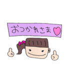 スマイルファミリー//日常よく使う（個別スタンプ：15）