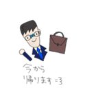 スマイルファミリー//日常よく使う（個別スタンプ：17）