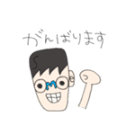 スマイルファミリー//日常よく使う（個別スタンプ：20）