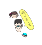 スマイルファミリー//日常よく使う（個別スタンプ：28）