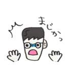 スマイルファミリー//日常よく使う（個別スタンプ：30）