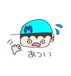 スマイルファミリー//日常よく使う（個別スタンプ：32）