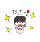 スマイルファミリー//日常よく使う（個別スタンプ：37）