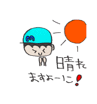 スマイルファミリー//日常よく使う（個別スタンプ：39）