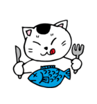 ネコチーム ちゃぺ（個別スタンプ：1）