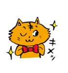 ネコチーム ちゃぺ（個別スタンプ：20）