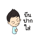 Lanna Party V2（個別スタンプ：12）