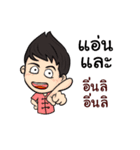 Lanna Party V2（個別スタンプ：20）