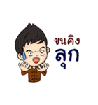 Lanna Party V2（個別スタンプ：34）