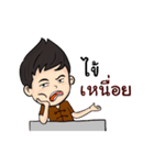 Lanna Party V2（個別スタンプ：36）