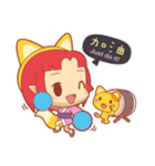 Princess Luan（個別スタンプ：1）