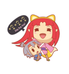 Princess Luan（個別スタンプ：2）