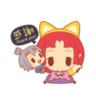 Princess Luan（個別スタンプ：5）