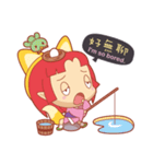 Princess Luan（個別スタンプ：10）