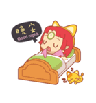 Princess Luan（個別スタンプ：13）