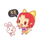 Princess Luan（個別スタンプ：15）