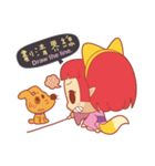 Princess Luan（個別スタンプ：18）