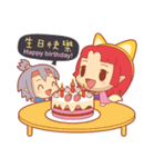 Princess Luan（個別スタンプ：19）