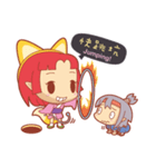 Princess Luan（個別スタンプ：21）