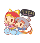 Princess Luan（個別スタンプ：22）