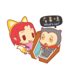 Princess Luan（個別スタンプ：23）