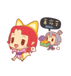 Princess Luan（個別スタンプ：24）
