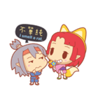 Princess Luan（個別スタンプ：25）