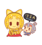 Princess Luan（個別スタンプ：28）