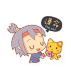 Princess Luan（個別スタンプ：30）