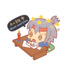 Princess Luan（個別スタンプ：31）
