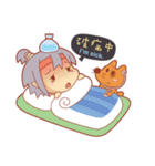 Princess Luan（個別スタンプ：32）