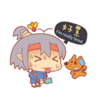Princess Luan（個別スタンプ：34）