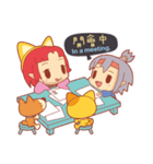 Princess Luan（個別スタンプ：35）
