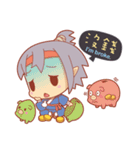 Princess Luan（個別スタンプ：36）