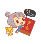 Princess Luan（個別スタンプ：37）
