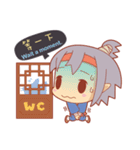 Princess Luan（個別スタンプ：38）