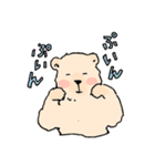 すえっこぐま3匹（個別スタンプ：12）