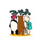 すえっこぐま3匹（個別スタンプ：16）