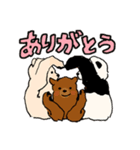 すえっこぐま3匹（個別スタンプ：29）