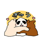 すえっこぐま3匹（個別スタンプ：40）