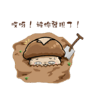 Mushrooms chicken corn（個別スタンプ：2）