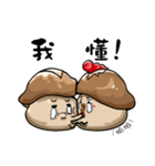 Mushrooms chicken corn（個別スタンプ：24）